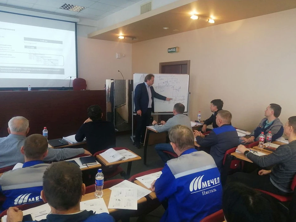 Компания MAINTEX провела обучающие семинары для предприятий Группы «Мечел».